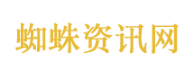 芒果凤梨没芒果 网红水果涉嫌误导
